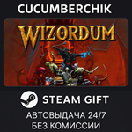 Wizordum*STEAM GIFT AUTO*RU