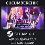 Love, Money, Rock´n´Roll*STEAM GIFT AUTO*RU/УКР/КЗ/СНГ
