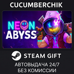 Neon Abyss*STEAM GIFT AUTO*RU/УКР/КЗ/СНГ