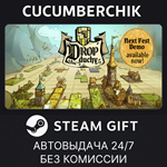 Drop Duchy*STEAM GIFT AUTO*RU/УКР/КЗ/СНГ
