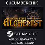 Escape First Alchemist*STEAM GIFT AUTO*RU/УКР/КЗ/СНГ