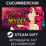 Scarlet Maiden*STEAM GIFT AUTO*RU/УКР/КЗ/СНГ
