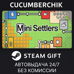 Mini Settlers*STEAM GIFT AUTO*RU/УКР/КЗ/СНГ
