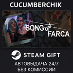 Song of Farca*STEAM GIFT AUTO*RU/УКР/КЗ/СНГ