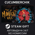 The Midnight Walk*STEAM GIFT AUTO*RU/УКР/КЗ/СНГ