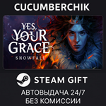Yes, Your Grace II*STEAM GIFT AUTO*RU/УКР/КЗ/СНГ