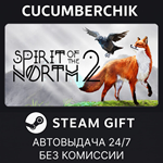 Spirit of the North 2*STEAM GIFT AUTO*RU/УКР/КЗ/СНГ