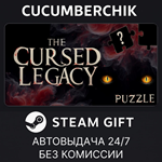 The Cursed Legacy*STEAM GIFT AUTO*RU/УКР/КЗ/СНГ