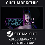 Haunting Havens*STEAM GIFT AUTO*RU/УКР/КЗ/СНГ