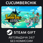 FANTASY LIFE i: The Girl Who Steals Time*STEAM GIFT*