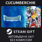 Digimon World: Next Order*STEAM GIFT AUTO*RU/УКР/КЗ/СНГ