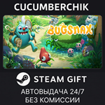 Bugsnax*STEAM GIFT AUTO*RU/УКР/КЗ/СНГ