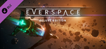 EVERSPACE™ - Ultimate Edition*STEAM GIFT AUTO*RU/ДР