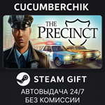 The Precinct*STEAM GIFT AUTO*RU