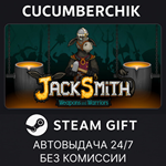 Jacksmith: Weapons and Warriors*STEAM GIFT AUTO*RU