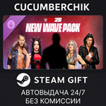 WWE 2K25 New Wave Pack*STEAM GIFT AUTO*RU/УКР/КЗ/СНГ