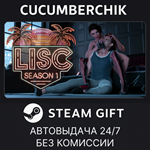 LISC*STEAM GIFT AUTO*RU/УКР/КЗ/СНГ