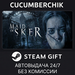 Maid of Sker*STEAM GIFT AUTO*RU/УКР/КЗ/СНГ
