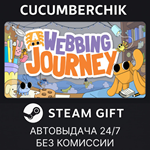 A Webbing Journey*STEAM GIFT AUTO*RU/УКР/КЗ/СНГ