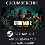 Kathy Rain 2: Soothsayer*STEAM GIFT AUTO*RU/УКР/КЗ/СНГ