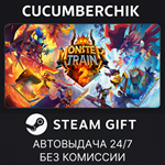 Monster Train 2*STEAM GIFT AUTO*RU/УКР/КЗ/СНГ