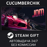Japanese Drift Master*STEAM GIFT AUTO*RU/УКР/КЗ/СНГ