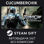 RoboCop: Rogue City - Unfinished Business*STEAM GIFT*