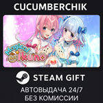 Magical Nut Ikuno*STEAM GIFT AUTO*RU/УКР/КЗ/СНГ