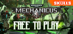 Warhammer 40K: Mechanicus - Complete Collection*STEAM