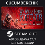 We Were Here Forever: Complete Fan Pack*STEAM GIFT*