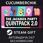 The Jackbox Quintpack 2.0*STEAM GIFT AUTO*RU/УКР/КЗ/СНГ