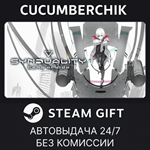 SYNDUALITY Echo of Ada*STEAM GIFT AUTO*RU/УКР/КЗ/СНГ