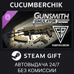 Gunsmith Simulator - Fabryka Broni Radom*STEAM GIFT*