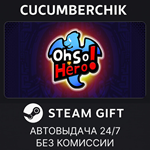 Oh So Hero!*STEAM GIFT AUTO*RU/УКР/КЗ/СНГ