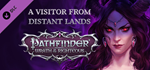 Pathfinder: Wrath of the Righteous - GOTY Edition*STEAM
