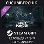 PAYDAY 3: Party Powder Heist*STEAM GIFT AUTO*RU/УКР/СНГ