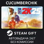 PGA TOUR 2K25 Legend Edition*STEAM GIFT AUTO*RU/УКР/СНГ