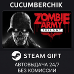 Zombie Army Trilogy*STEAM GIFT AUTO*RU/УКР/КЗ/СНГ