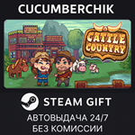 Cattle Country*STEAM GIFT AUTO*RU/УКР/КЗ/СНГ