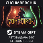 Zombotron*STEAM GIFT AUTO*RU/УКР/КЗ/СНГ