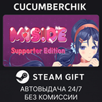 MiSide Supporter Edition*STEAM GIFT AUTO*RU/УКР/КЗ/СНГ