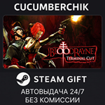 BloodRayne: Terminal Cut*STEAM GIFT AUTO*RU/УКР/КЗ/СНГ