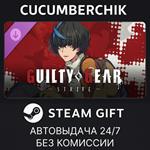 GGST Additional Character 16 - Unika*STEAM GIFT AUTO*