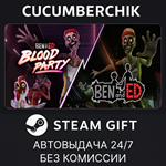 Ben and Ed - Blood Bundle*STEAM GIFT AUTO*RU/УКР/КЗ/СНГ