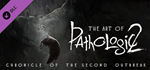 Pathologic 2 Supporter Bundle*STEAM GIFT AUTO*RU/ДР