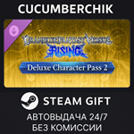 GBVSR - Deluxe Character Pass 2*STEAM GIFT AUTO*RU/ДР