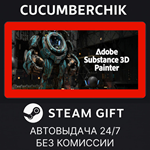 Substance 3D Painter 2025*STEAM GIFT AUTO*RU/УКР/КЗ/СНГ