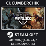 Project Warlock II*STEAM GIFT AUTO*RU/УКР/КЗ/СНГ