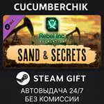 Rebel Inc: Escalation - Sand & Secrets*STEAM GIFT AUTO*