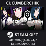 Echoes of the town*STEAM GIFT AUTO*RU/УКР/КЗ/СНГ